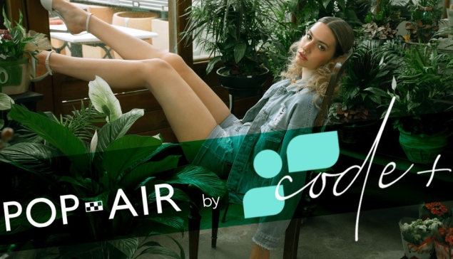 Στη NetSteps ανέθεσε το νέο της eShop η POP - AIR